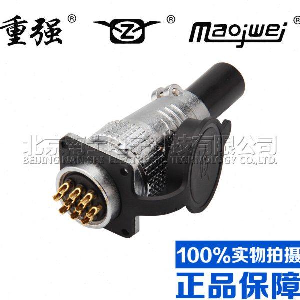 重强航空插头座P28-2-3-4-5-6-7-8-10-12-14-16-17-19-20-24-26芯