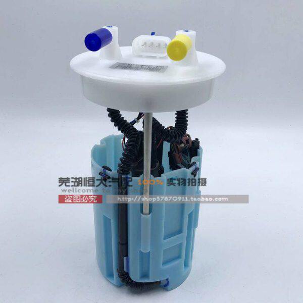 奇瑞东方之子 威麟V5 旗云5优翼 艾瑞泽7M7电动燃油泵总成 汽油泵