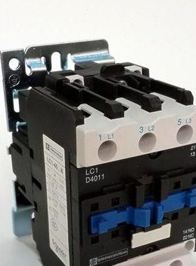 Telemecanique LC1D40主交流接触器 le40Aith60A LC1-D4011 110V