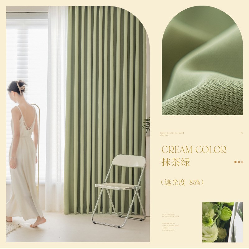 双面棉麻加厚全遮光窗帘成品工程酒店卧室Q客厅阳台家用窗帘