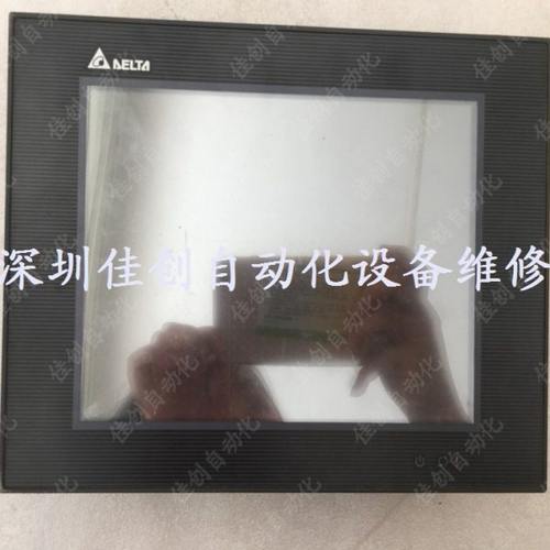 广东台达触摸屏D0P-B07S410  411  E415 3S210 E515 S515故障维修