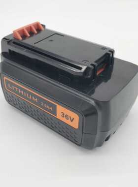 百得Black Decker 36V 锂电池 LBXR36 LBX36 LST136 BL2036
