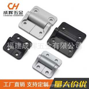 大型阻尼铰链随意停恒定扭矩阻尼铰链合页任意角度停止扭矩铰链