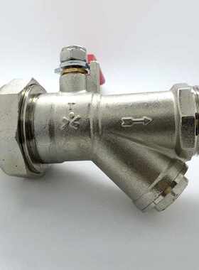 信业阀门  PPR外牙过滤球阀  分水器进水阀  上套阀 三连体