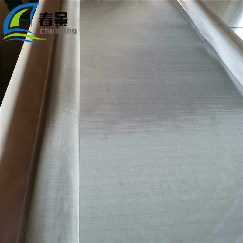 304不锈钢筛网26目 325目50目工业过滤网 平纹适用高温金属网