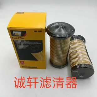 绕线纸柴工程机械设备挖掘机柴油滤芯滤清器过滤器360 8960滤芯