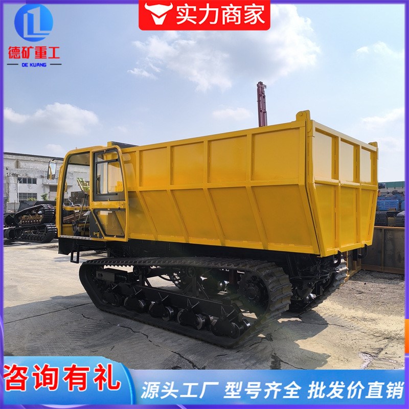 10吨履带运输车爬山王农用山区爬坡王U型斗自U卸全地形履带车