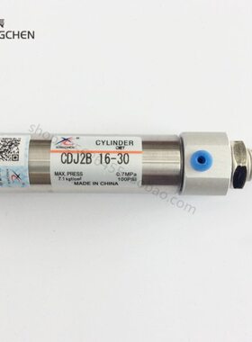 2J/35C/B30/B/50-/星辰16//0220CD10气动10J25/15不锈钢迷你气缸