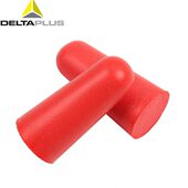 5睡眠用10PU耳塞 慢回弹静音310隔音ON发泡IC代尔塔 020防噪音