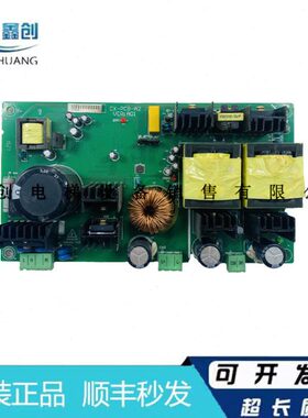 :实- 0原装拍摄PCB现货CX电源板VE 抱闸R保障量AA2电梯配件质1-物