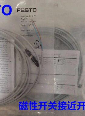 I94343150  150开5 433B150E43150FESTO磁2643150M34 150430 -NS