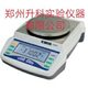 电子精密天平 上海衡平JA 系列