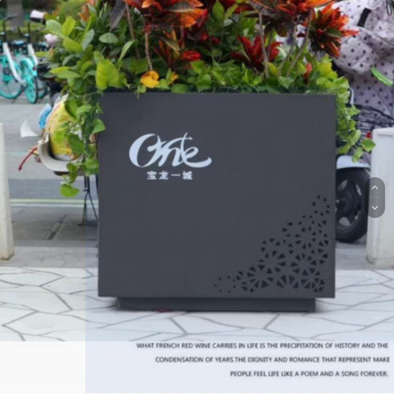 户外铁艺花箱商业街广场售楼部长方形花盆K隔断花架子园艺花坛花