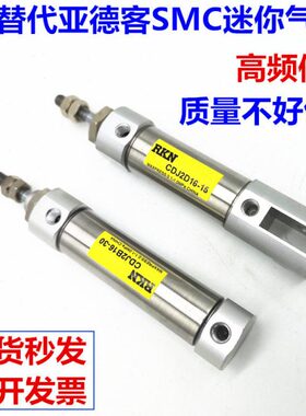 12笔型/迷你//10/75/25P/40BR20/5/型气缸亚德客BSUX60/P/501530