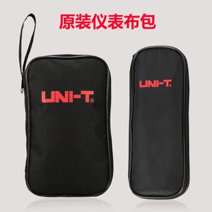工具包原装帆布包维修仪表 收纳包 布包耐磨优利德万用表钳形表