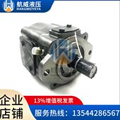 机压铸5 美国AB3叶片泵ER10 2Z艾R BTT伯特B油泵2伺服012AL