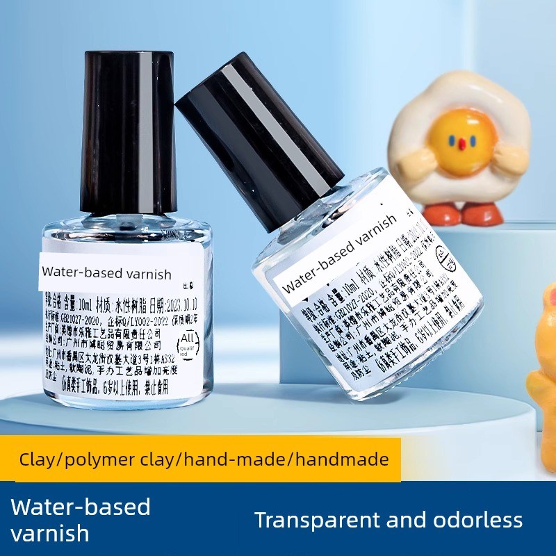超轻粘土水基清漆石膏娃娃密封层清漆模型K石塑粘土彩泥橡皮泥清