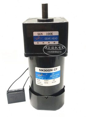 CF 松冈0齿轮减速电机0N1V动220/90 流传交-G0电机定速KK 5I5G9NW