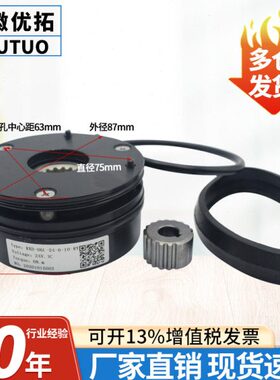 -小金刚CR6240-刹车盘电动6叉车西林--RXY-10搬运车D电磁制动器