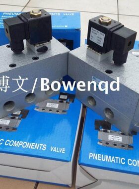 10H KD20H- 二位五通电磁阀D 632换K15840KD25 -向 252525  阀-