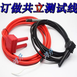 312725订做O 测试线可5AK适用312共立3代替16IT Y312RSU1.2原装