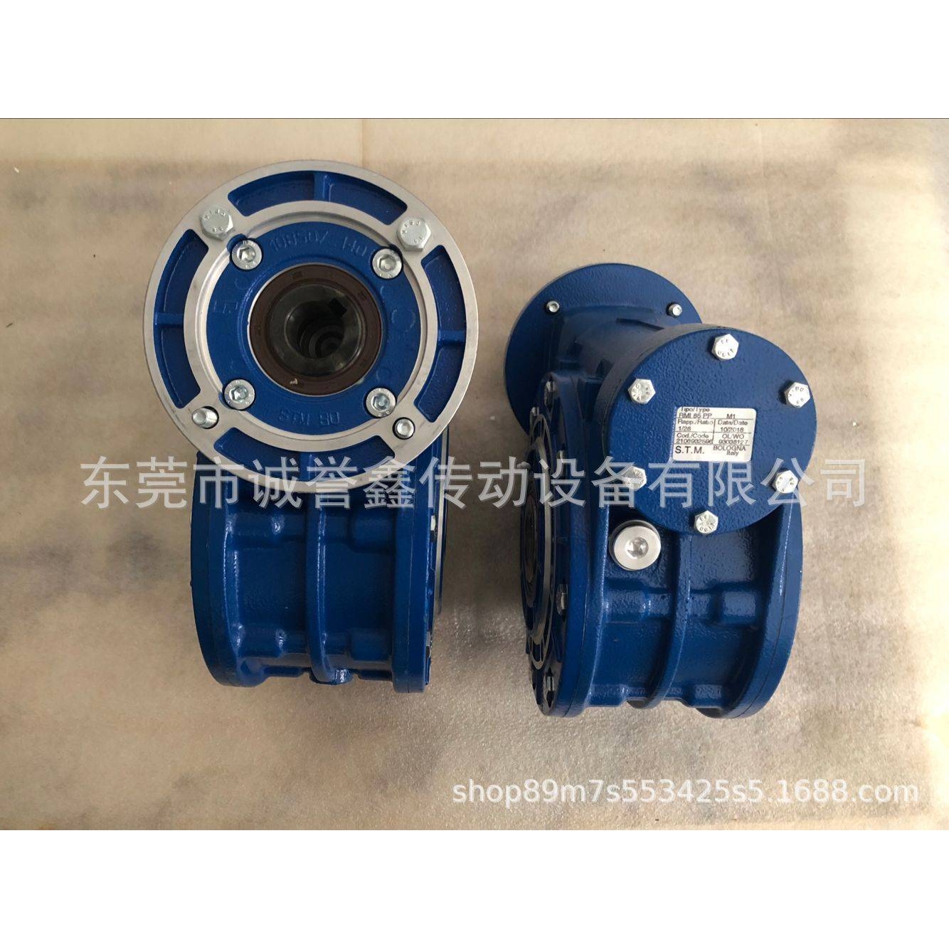 SEF蜗轮蜗杆减速机RMU63FL 1/30 80B5  AMF42减速机