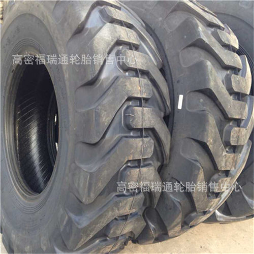 铲运机工程轮胎17.5-25 R-4人字花纹平地机平整机斜交充气轮胎
