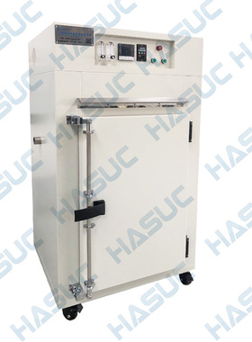 HASUC厌氧烘箱 硅橡胶/喷涂/半导体/精密陶瓷/LED行业干燥箱