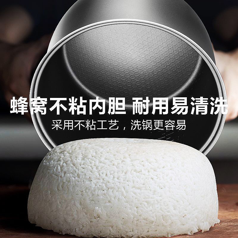 智能电饭煲家用多功能3L4L5L升全自动6预约L定时不粘电饭锅110V