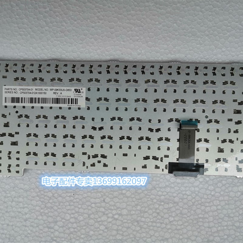 通 A561 f41 A552 S560 S760 901 S761 S762 英文键盘