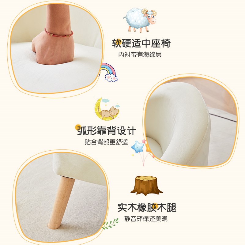 儿童沙发客厅小户型卧室单人小沙发阳台I休闲懒人椅子创意宝宝沙