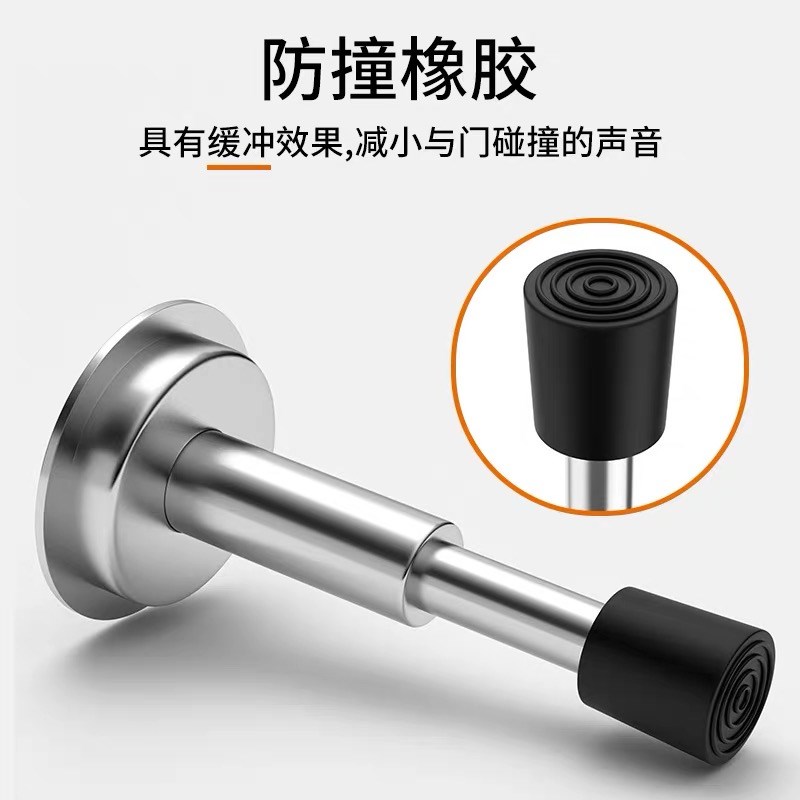 门挡免打孔防撞器门吸液压缓冲入B户门指纹锁防盗门顶玻璃门阻伸