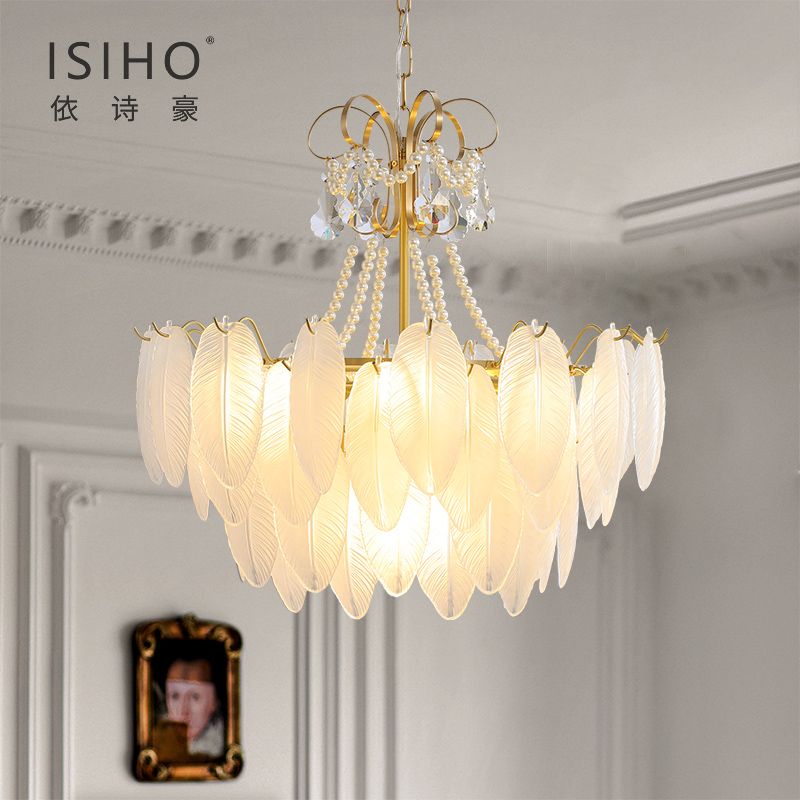 全铜水晶轻奢法式羽毛客厅灯2A022新款北欧奢华主卧室餐厅灯