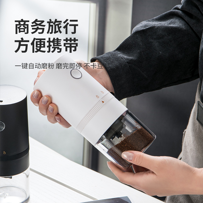 电动磨豆机手动咖啡豆研磨机便携全自动研磨N器手磨咖啡机家用小