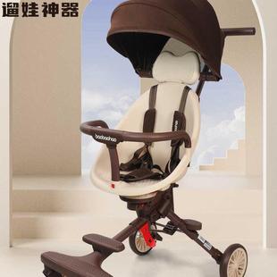 宝宝好新款 V207遛娃神器轻便可折叠婴儿车双向可坐手推车个月儿童
