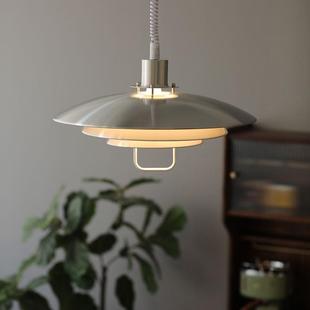 北欧丹麦Primus设计师升降ph5飞碟餐厅吊灯简约吧台中古拉伸灯具
