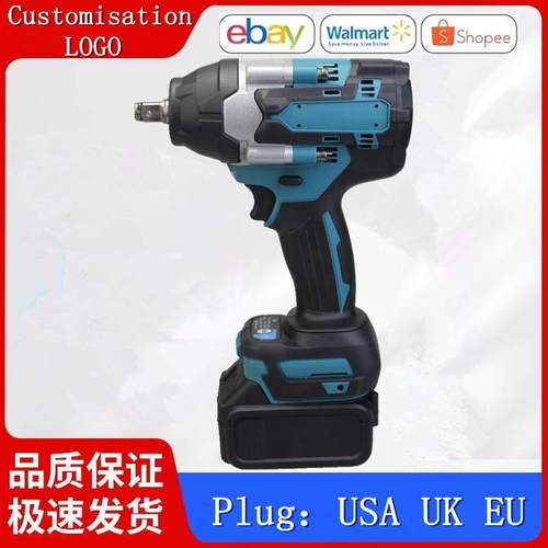 蓝色700N大扭力电动扳手无刷锂电冲击电扳手裸机头外贸风炮