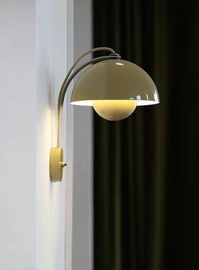 丹麦花苞壁灯VP8设计师款样板房北欧经典奶油风卧室床头壁灯