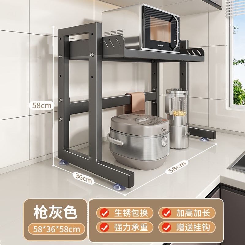 厨房置物架台面多功能微波炉电饭煲一体I支架电器烤箱家用收纳架