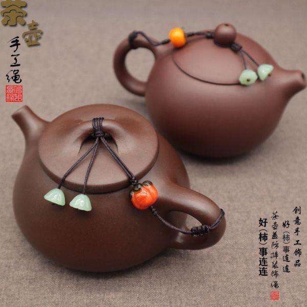 好事连连创意茶壶绳紫砂壶盖杯盖防摔挂绳文玩手工编织茶具高档绳,饰品/流行首饰/时尚饰品新,绳,淘宝优惠券,粉丝福利购,淘宝优惠卷