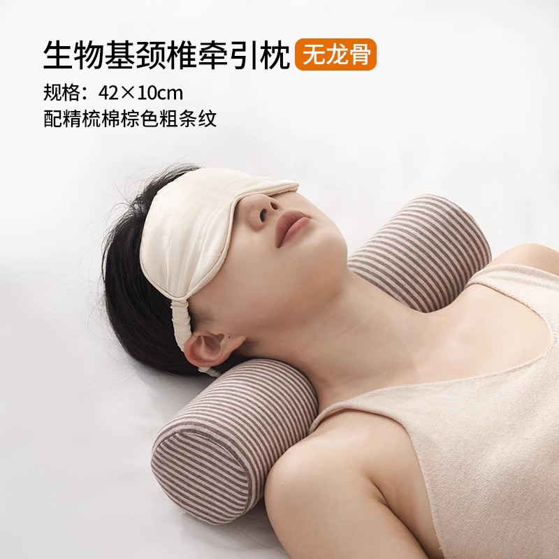 护颈专用圆柱颈椎枕头慢回弹x记忆棉糖果圆形枕头睡眠床上脖枕腰