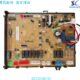RQ75XY3C线路板 外机板 适用于大金空调5匹外机电脑板EC10108
