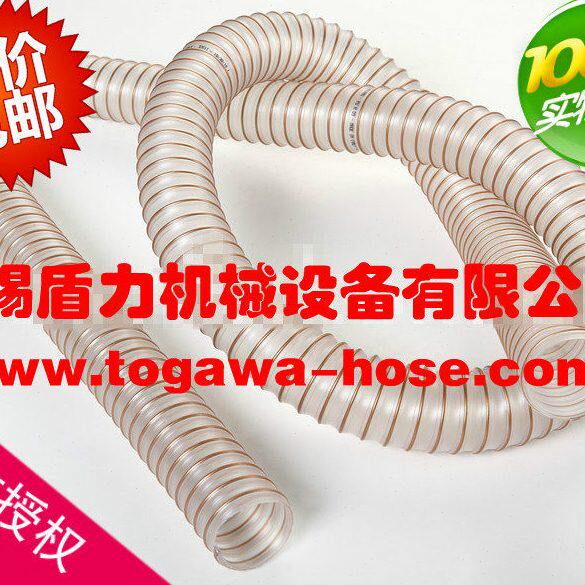 重型耐磨PU输送钢丝软管/吸料管/抽料管/输料管/防静电管/VB