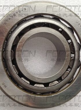 96-02款2700霸道3400 LC95 RZJ95VZJ95后差速器前/后轴承