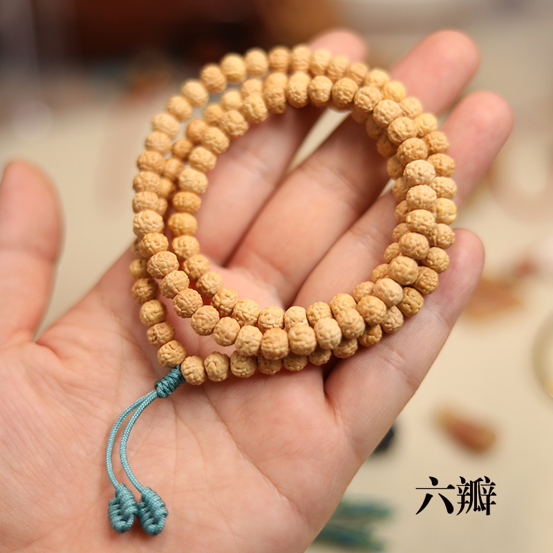 子鱼居 金刚菩提子五瓣q六瓣七瓣小金刚蛤蟆背直径6-8mm108颗念珠