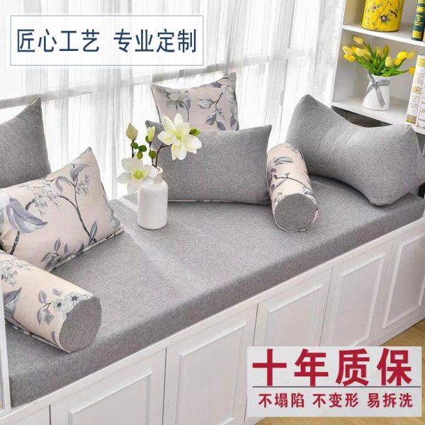 简欧高密度海绵飘窗垫定做卧室窗台垫榻榻米阳台垫子毯四季床椅垫