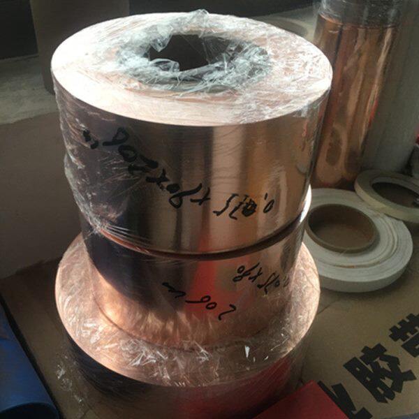 铜箔双面光铜箔锂电专用铜箔电池专用铜箔75微米5kg