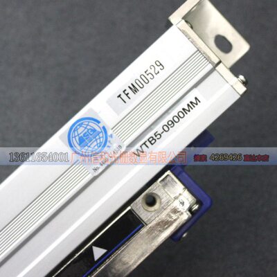 锯床600尺万豪光栅尺WTB5-0900MM铣床万濠电子尺wtb5-0450数显表