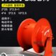 JTA弹簧式 电缆卷筒龙门吊电动平车卷线器抓斗吸盘发条收线起重机