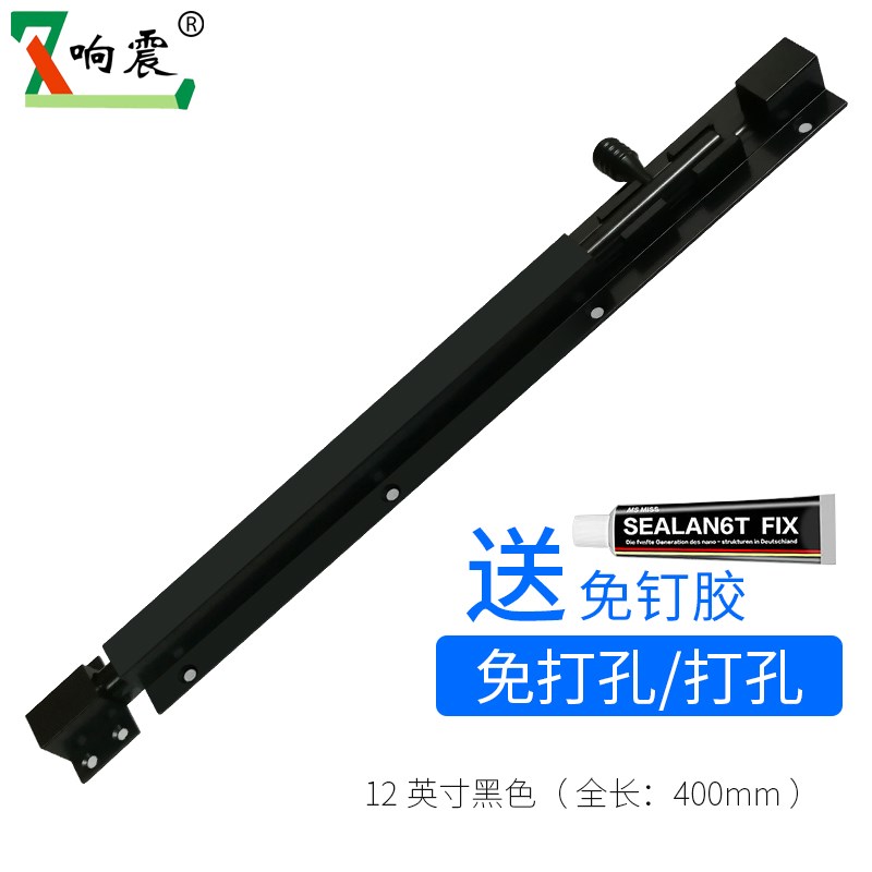 明装免打孔插销锁扣门锁门闩卫生间门栓不锈O钢门扣木门防盗门插